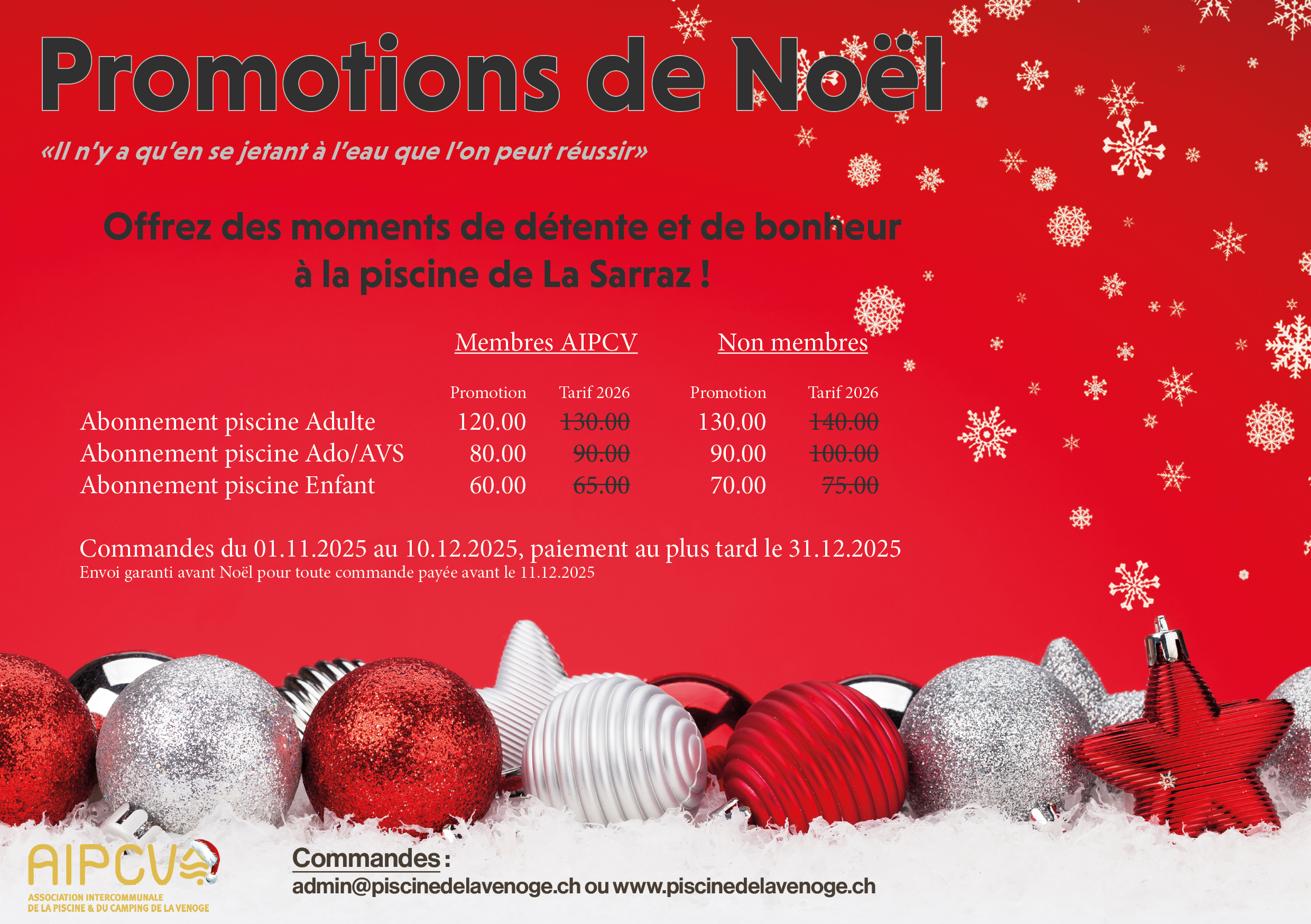 Promo Noël 2025